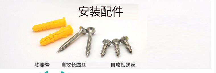 家家爱（JIAJIAAI） 三角支架托架置物架墙壁直角固定架搁隔板承重铁支撑架层板托 三角带斜撑支架白色（两个） 长15厘米