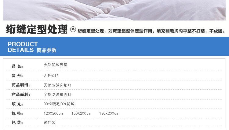 
                                        诗凯瑞 全棉防乳胶床垫可拆洗床垫子 酒店宾馆式床褥子 榻榻米学生软垫 120cm*200cm/17斤                
