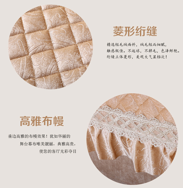 
                                        辰枫家纺 沙发垫防滑皮沙发垫防滑法莱绒沙发套冬季加厚短毛绒.法莱绒。办公坐垫沙发巾 1短毛绒压花-咖 110*240                