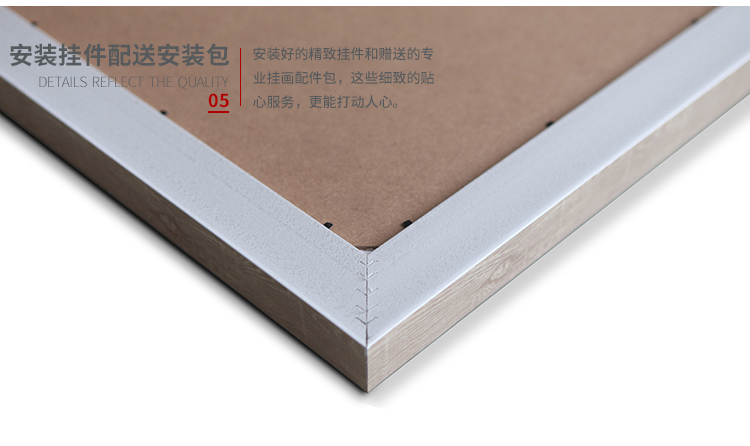 
                                        墙蛙wallwa 绚丽色彩 新中式客厅装饰画简约书房墙壁画风景挂画火焰花园 BEF款三幅一套 外框尺寸48*68cm                