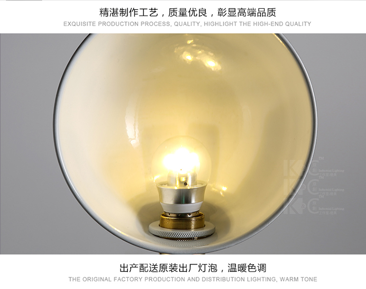 kc灯具 简约复古铁艺乡村长臂折叠美式台灯办公书房床头工作台灯 15-T8001-1 含3Wled透明三叉球泡白光