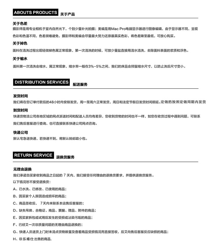 
                                        乐唯仕纯色全棉布艺沙发巾沙发罩防尘罩 沙发垫套防尘盖巾 米色之恋 190cm*300cm(适用于标准沙发三人位)                