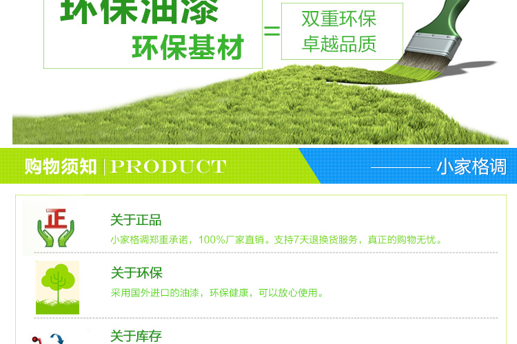 
                                        波密兔 扇形搁板置物架墙角架转角隔板壁架创意墙面挂墙架搁架相框照片墙上置物架 黑白红 三块                