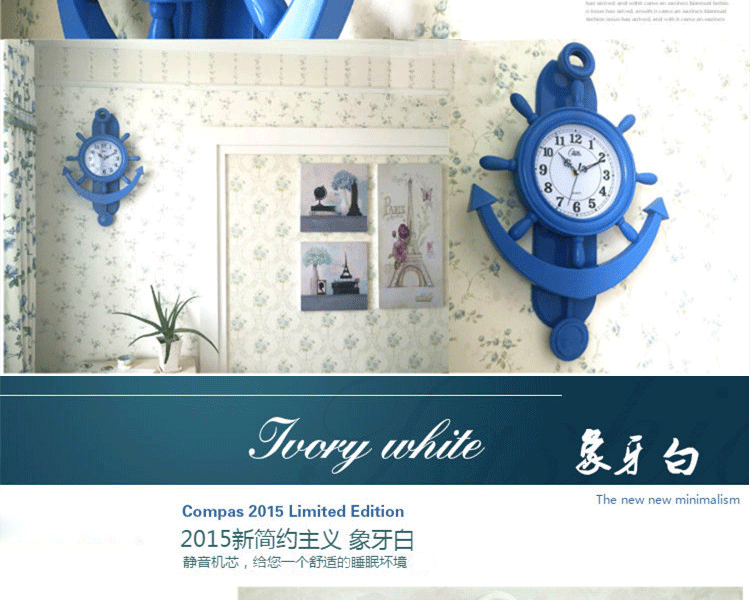 
                                        挂钟客厅 现代时尚钟表创意石英钟静音准时挂表装饰艺术时钟 红木色-尊贵-霸王机芯 18英寸                