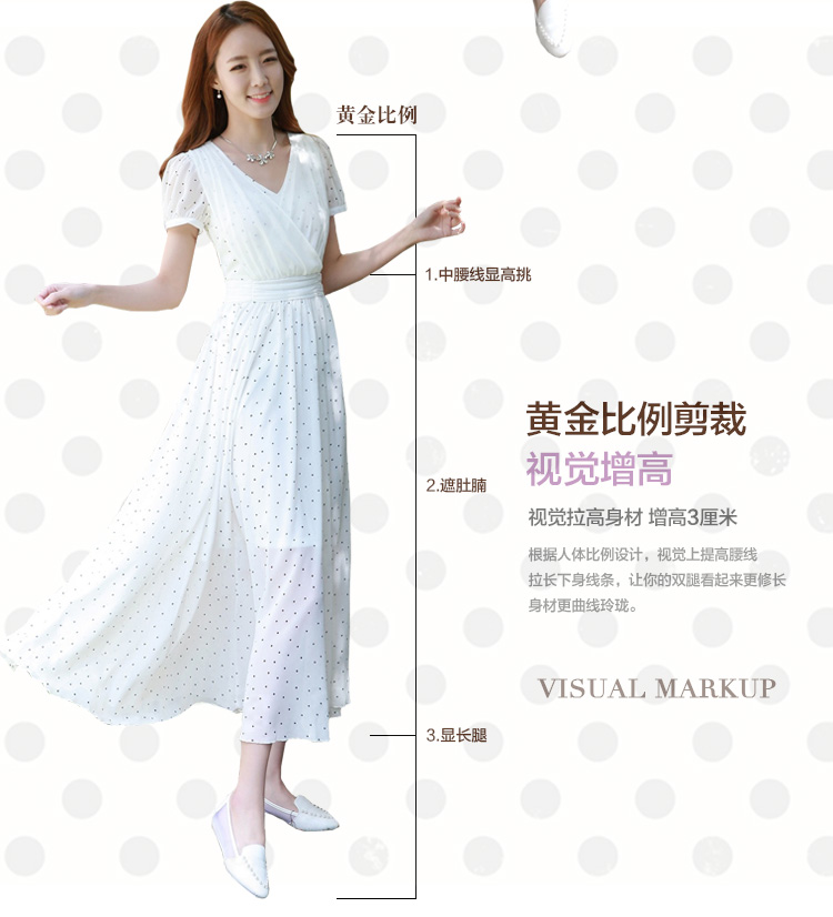 C.o.d. 2015 Summer new stylish elegance and sexy MM thick Korean value large long skirt Fashion wave point video thin sexy beauty dresses White XL Photo, prices, brand platters! The elections are supplied in the national character of distribution, so action, buy now enjoy more preferential! As soon as possible.