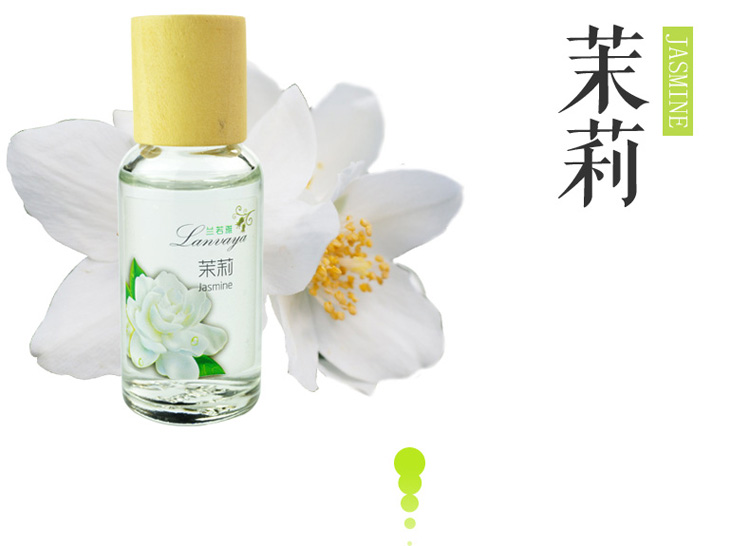 
                                        春风 无火香薰精油套装 藤条香熏 薰衣草室内熏香 薰衣草                