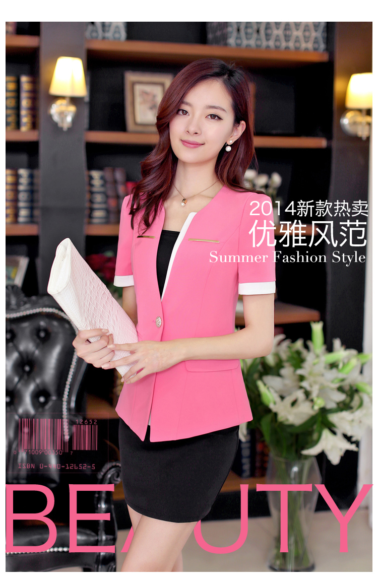 磬语町2015夏装短袖职业套装女装工作服职业装职业装1101 宝蓝上衣+宝蓝半身裙+裹胸 XL
