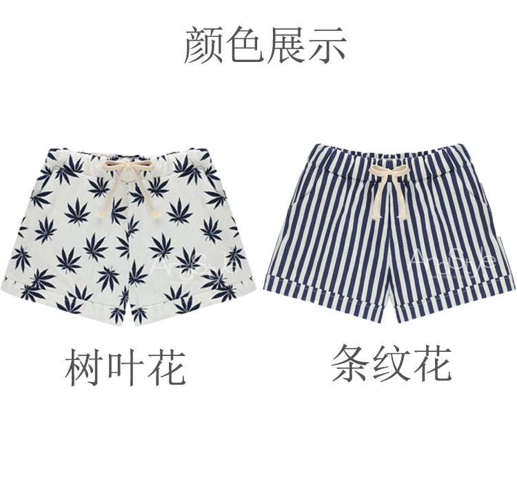 Rate the 2015 summer maximum code female thick MM shorts hot pants female Elastic waist and stylish beauty 200 Jack shorts 5135 leaves take XXXXXL pictures, price, brand platters! Elections are good character, the national distribution, so why buy now enjoy more preferential! Health