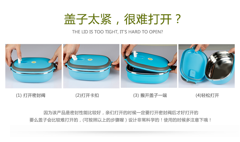 
                                                            沃德百惠 不锈钢饭盒保温盒密封饭盒 手提式学生便当盒 双层 绿色                