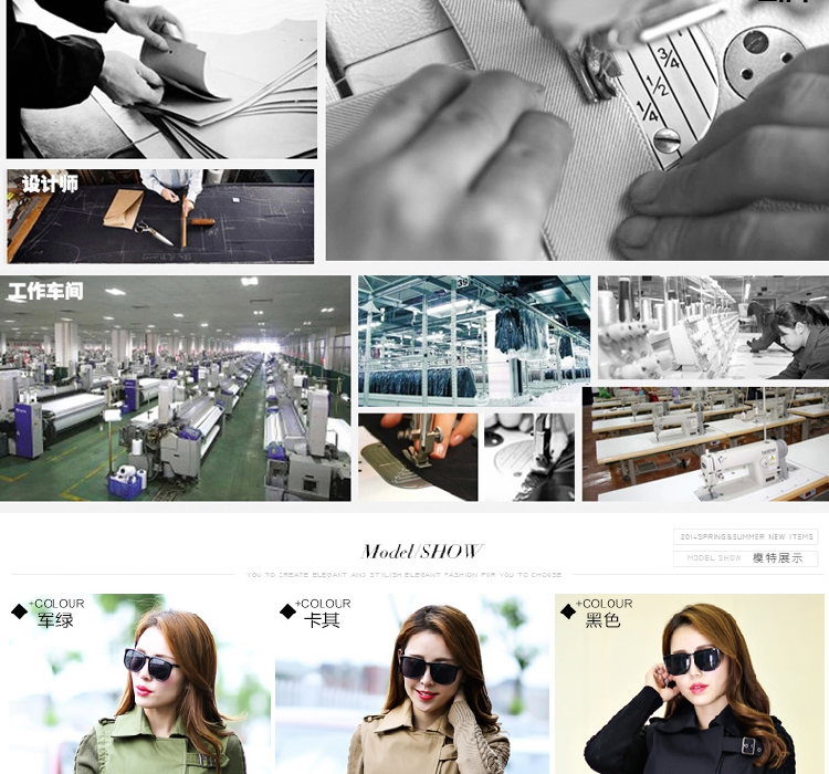A7A 2015秋冬风衣韩版新修身中长款外套潮女#X5 卡其色 L