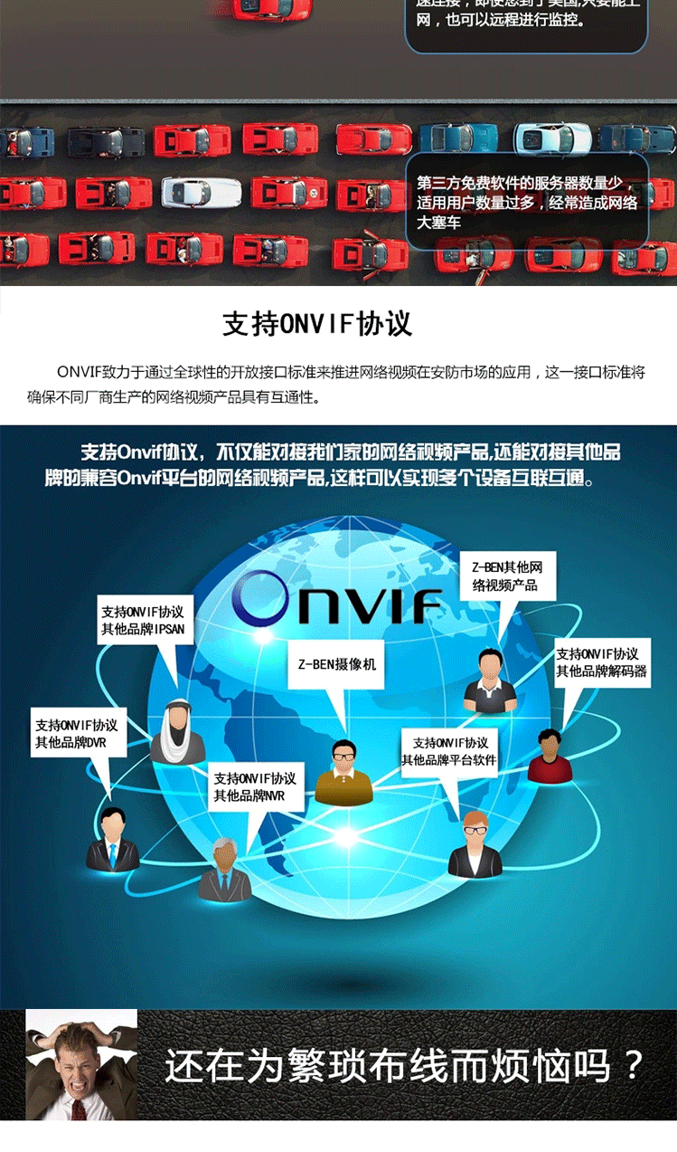 
                                        灯泡摄像头1080P高清监控360度全景摄像头无线wifi手机远程监控器家用 婴儿看护器隐形摄像头 EC18B灯泡摄像头 标配不带卡                