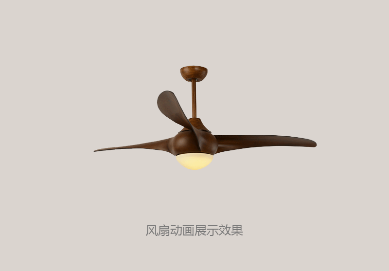 优尚美(youshangmei) 优尚美创意吊扇灯 餐厅商业咖啡店led风扇家用