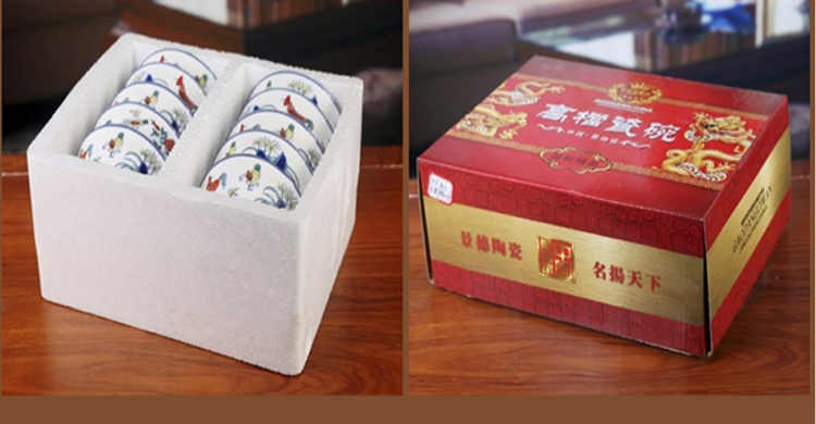 
                                                                                瓷物语仿古瓷碗陶瓷米饭碗高脚餐具碗中瓷碗 仿明鸡公碗单个 4.5英寸                