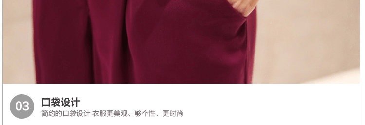 澳奇美（Aoqime）2015夏季韩范新款修身短袖职业OL衣裤两件套装 3333 酒红色 酒红色 S