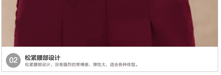 澳奇美（Aoqime）2015夏季韩范新款修身短袖职业OL衣裤两件套装 3333 酒红色 酒红色 S
