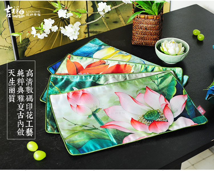 
                                        吉祥家 新中式贡缎餐桌垫子 水漾清莲 工笔荷花隔热垫餐厅软装饰品 布艺餐垫餐桌布垫台布 餐垫黄莲                