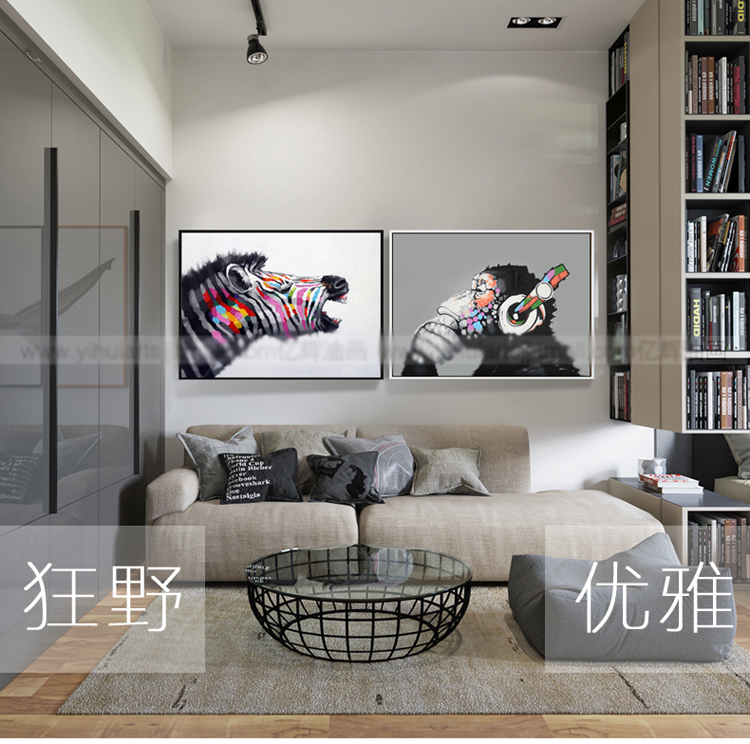 个性简约手绘油画动物大猩猩 经典白色L框 60*50
