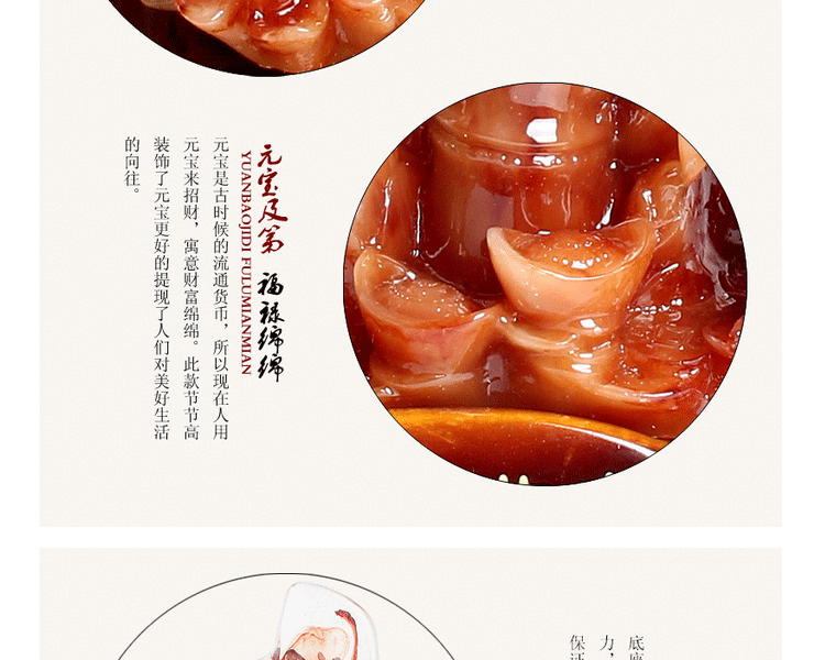 树脂仿玉工艺品一帆风顺  植物田园风 家居商务办公吉祥小摆件 开业乔迁礼品 财富节节高