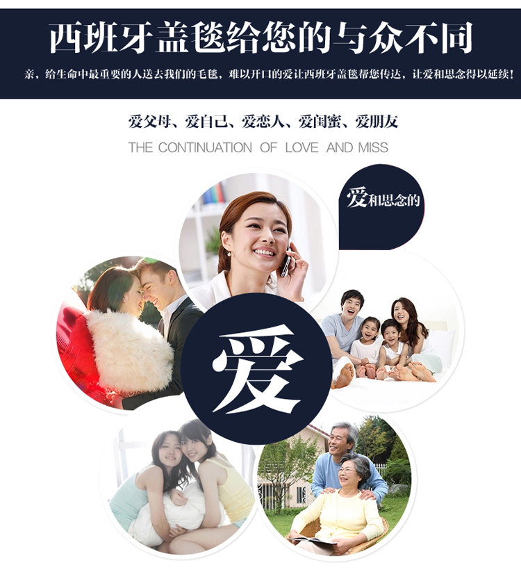 三只松鼠 毛毯 加厚保暖双层时尚盖毯  西班牙盖毯 150*200cm 机器猫 150*200
