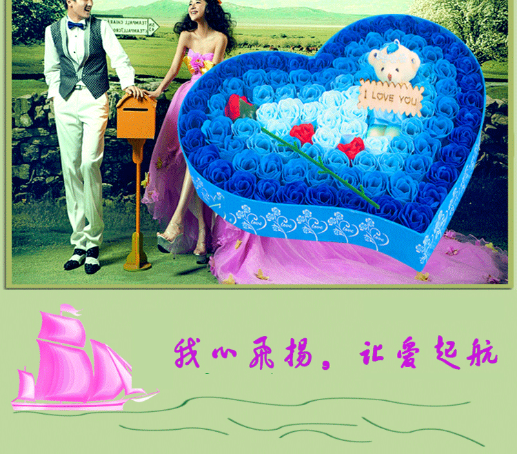 
                                        芳夕 香皂玫瑰花礼盒香皂花玫瑰肥皂花创意生日礼物 男送女友女生小礼品 粉色7朵小熊钟爱一生                