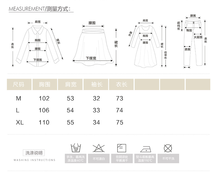 2015春秋女装韩版新款个性条纹复古水墨风情时尚拼接风衣外套 浅灰色 L