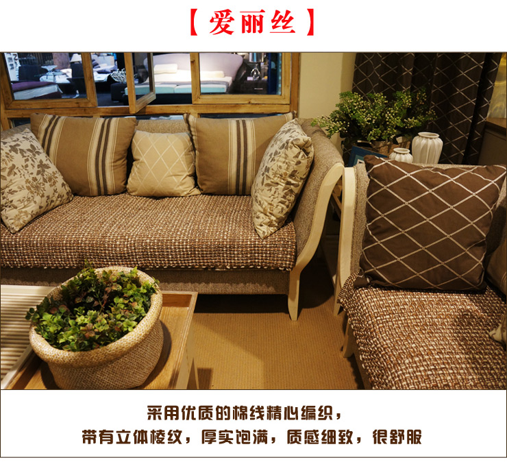 
                                        包边欧式皮沙发垫布艺坐垫防滑沙发巾沙发套时尚冬季沙发罩坐垫加厚 支持货到付款 包边356 70*180cm                