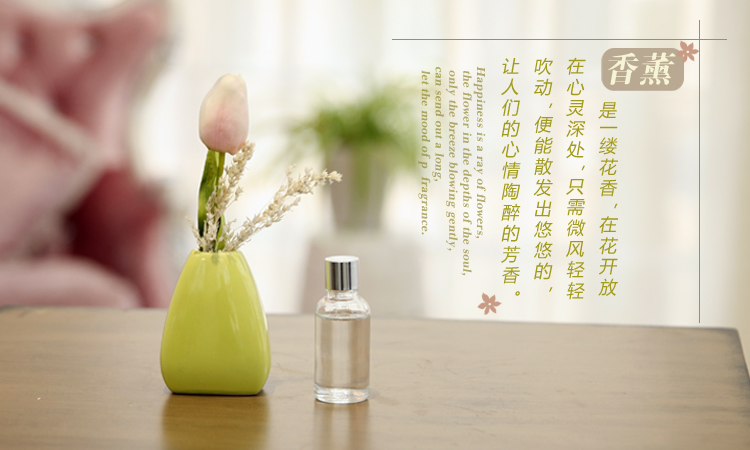 橡树庄园 无火挥发液百合香薰精油套装干花香薰礼盒套装带精油 室内房间香水
