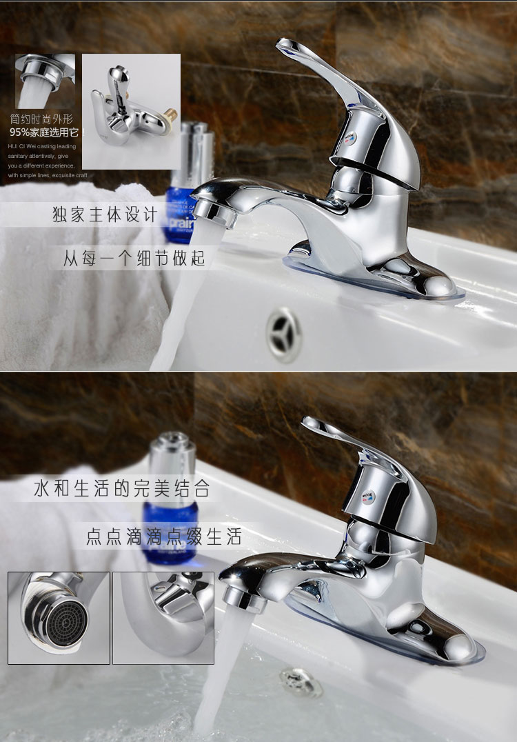 勒接雅双孔面盆龙头 水龙头冷热水 洗脸盆台盆