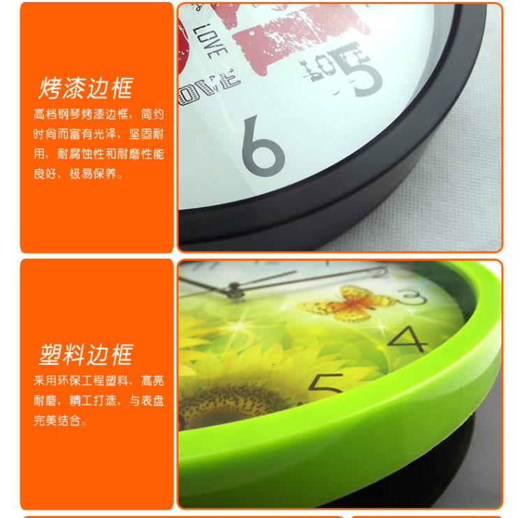 
                                        个性一百爱心时钟 绿草挂钟时尚创简约现代客厅钟表家居时钟静音 黑色 12英寸 30*30                