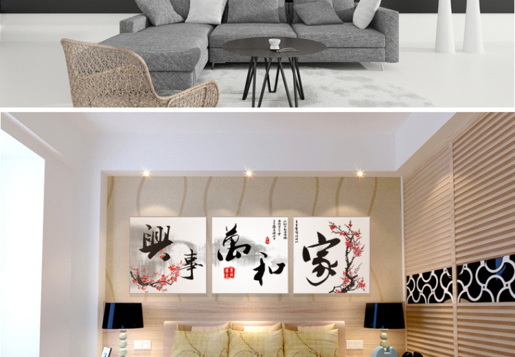无框画装饰画客厅现代餐厅装饰画卧室装饰画欧式沙发背景墙装饰画三联壁画挂画墙画 W56 70*70 三件套