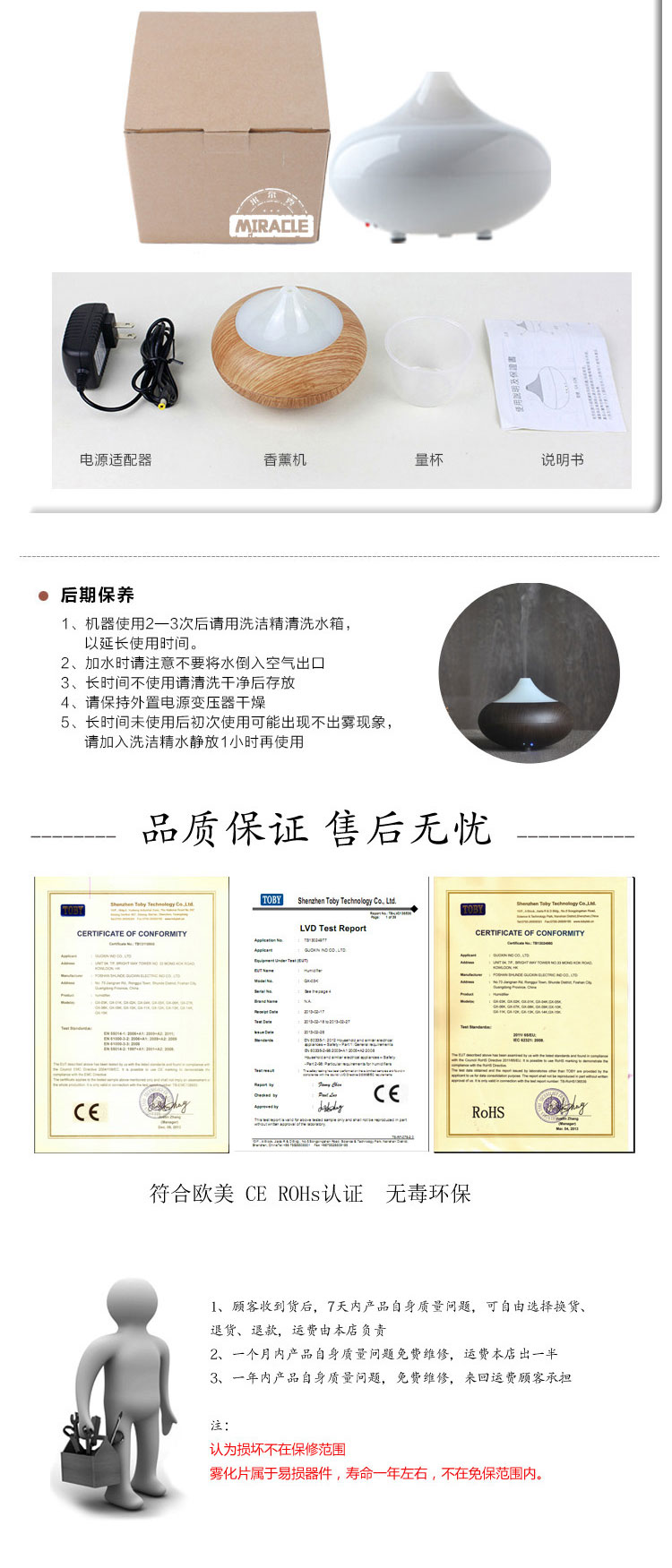 
                                        GXDiffuser  除味香薰炉香薰灯香薰加湿器  静音超声波香薰机 GX-02K 粉色                