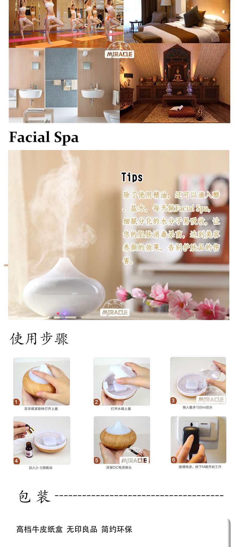 
                                        GXDiffuser  除味香薰炉香薰灯香薰加湿器  静音超声波香薰机 GX-02K 粉色                
