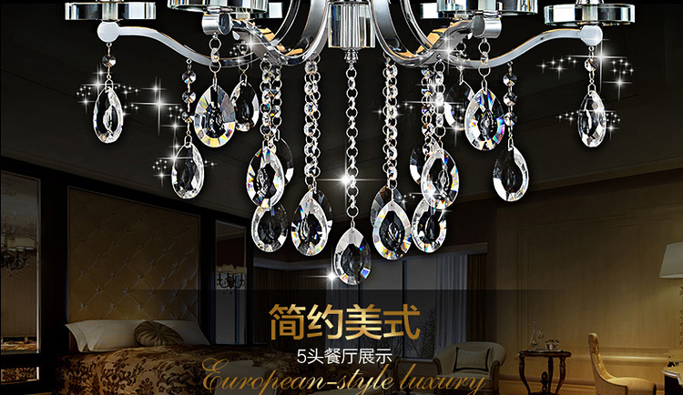 金盛马 现代简约 宜家客厅卧室 电镀布艺 水晶吊灯8362 8头吊灯