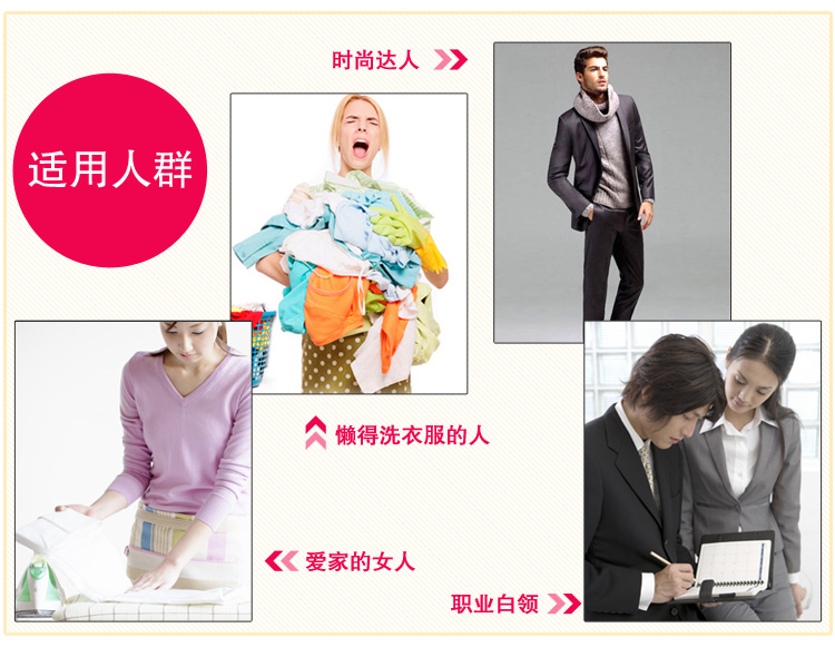 
                                                            bicoy百草园 立体防尘罩 加厚大衣罩西服防尘袋 衣服罩收纳用品 3中2大--小熊                