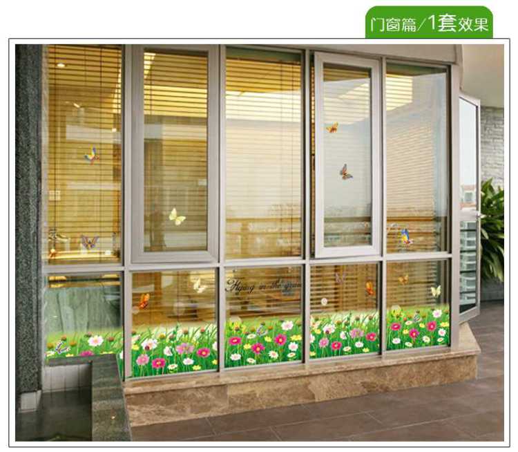客厅卧室走廊墙贴可移除PVC防水墙贴 地脚线腰线过道楼梯踢脚线贴纸 绿野诗意 50*70