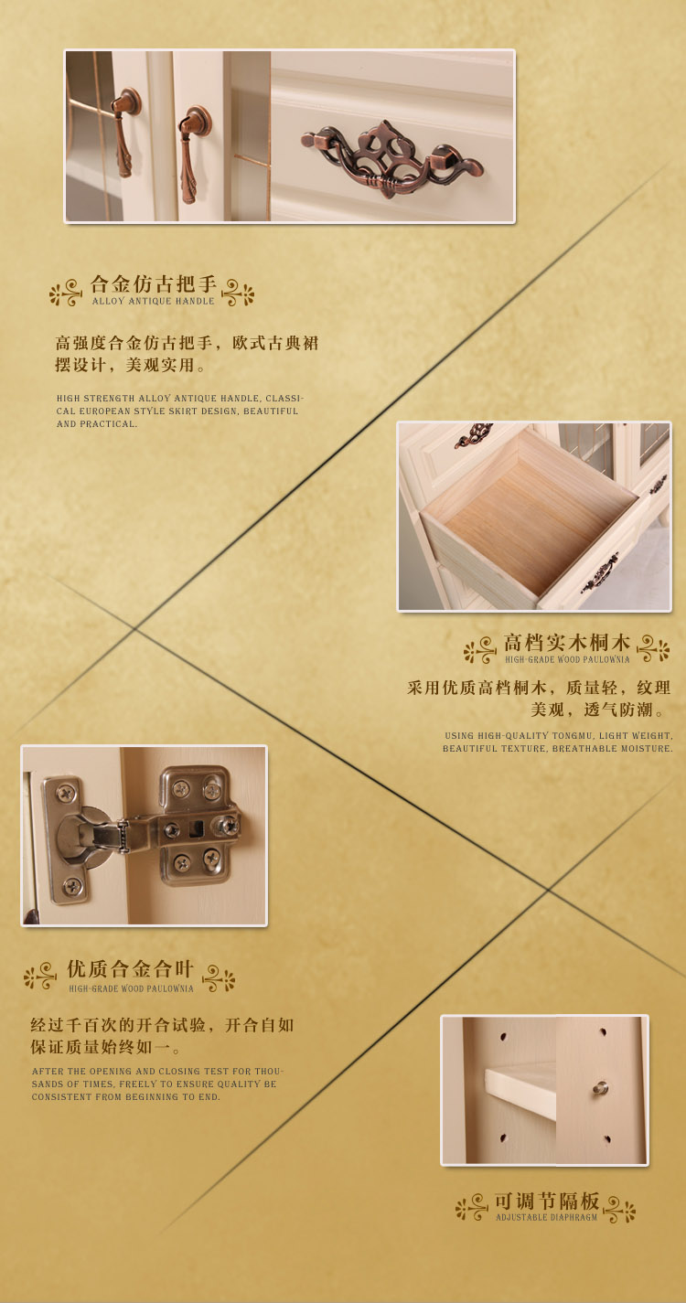 香木语实木家具欧式玄关柜 茶柜 酒柜 客厅门厅