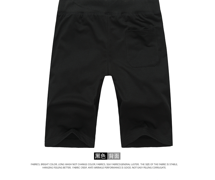 贺斯达 5折夏季新款男士运动短裤运动服男运动