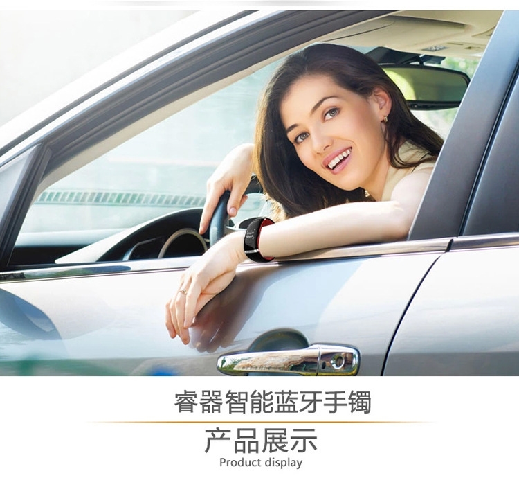 Wtitech 智能手环 智能蓝牙手表 触摸屏 健康计