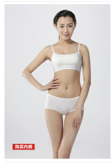 大朴 2014新款可<em>拆</em>两用<em>文胸</em>抹胸 运动无<em>钢圈</em>舒