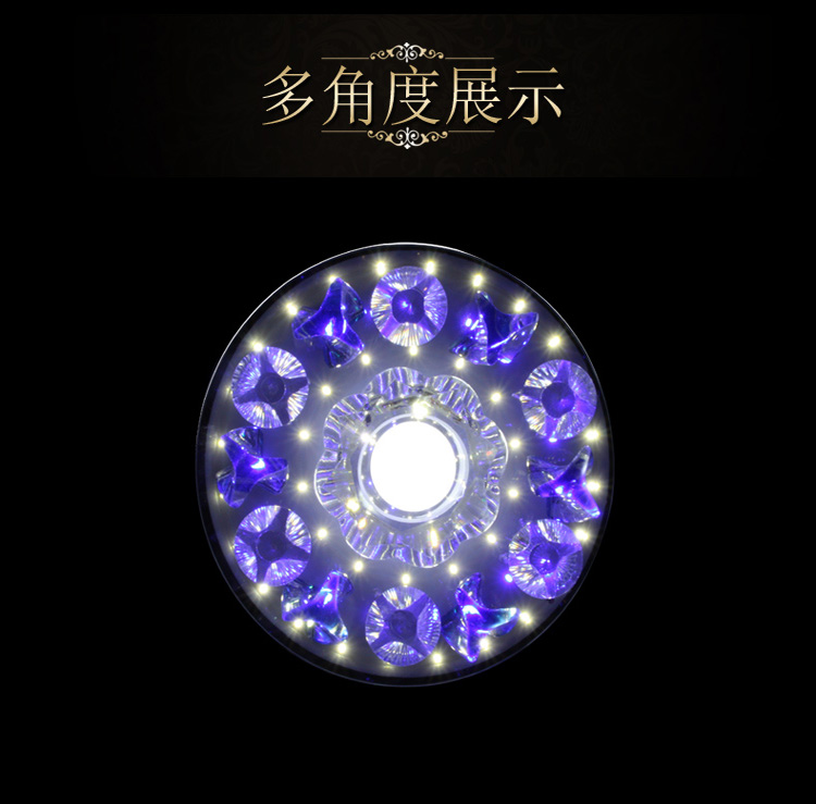 形泰   过道水晶灯走廊灯门厅灯玄关灯创意海豚造型灯具送LED光源