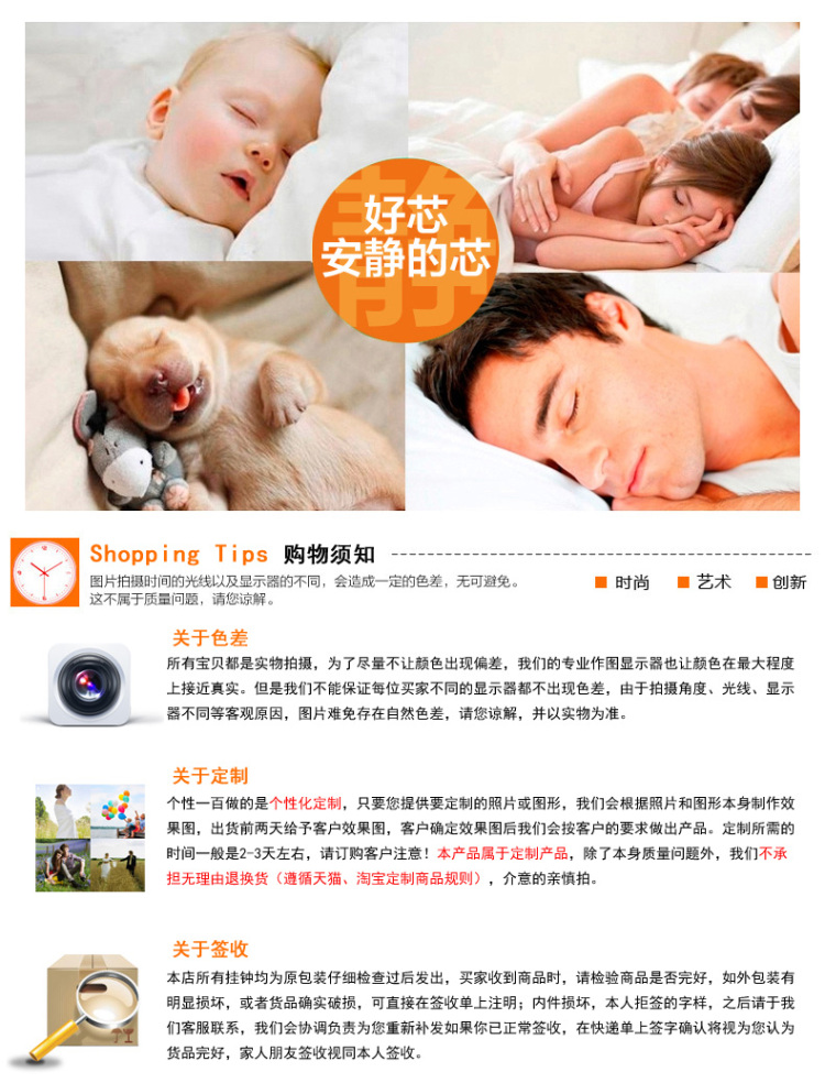 
                                        个性一百爱心时钟 绿草挂钟时尚创简约现代客厅钟表家居时钟静音 黑色 12英寸 30*30                