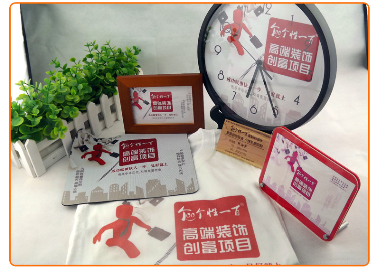
                                        个性一百爱心时钟 绿草挂钟时尚创简约现代客厅钟表家居时钟静音 黑色 12英寸 30*30                