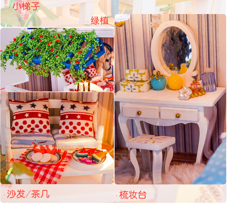 手工DIY小屋 创意实用生日礼物女生手工制作拼装模型送孩子送朋友节日礼物七夕情人节浪漫礼品 蓝色