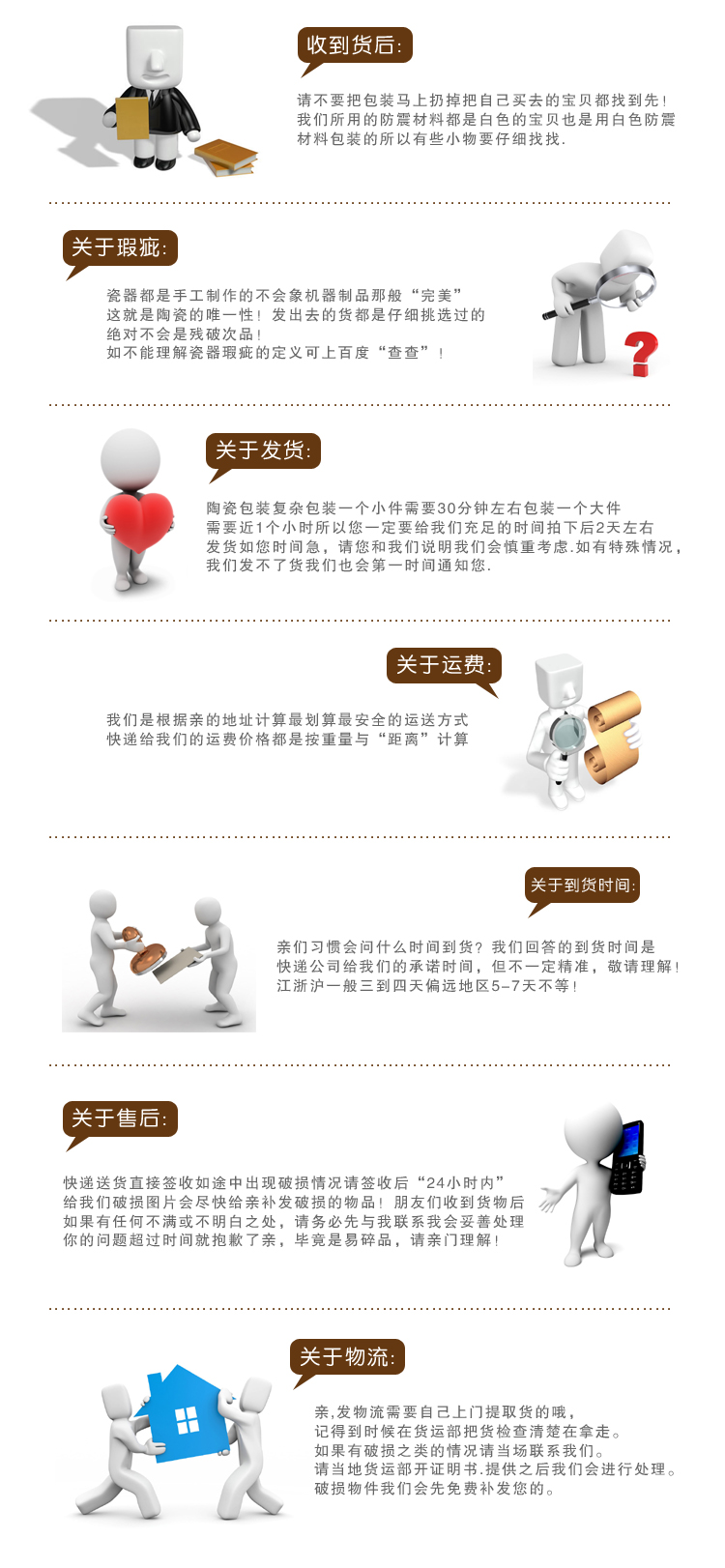 
                                        靓缘   景德镇新品中式家居摆件树脂工艺品流水景喷泉鱼缸小和尚  结婚礼品 小和尚看书                