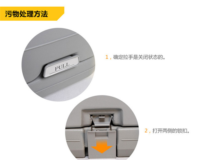 户外便携式冲水马桶 车载老人孕妇移动坐便器 10l