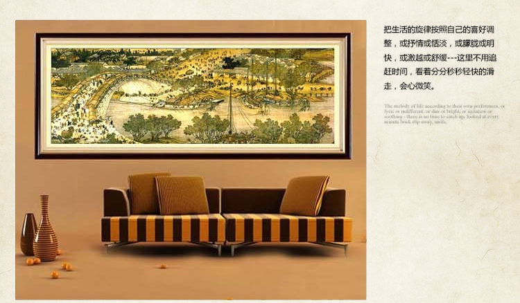 
                                                                                2022新款清明上河图手工绣品5D钻石画满钻客厅水钻画点钻粘钻贴钻十字绣贴画粘贴画砖石秀卧室餐厅风景 高端方钻(满钻) 背景全贴(228*81厘米)多送九宫钻石盒                