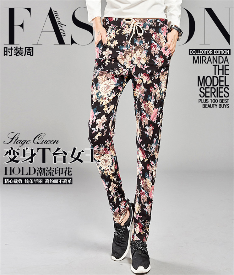 E人名品（ERENVIP）2015韩版时尚修身小脚铅笔裤印花正装裤女秋F6492 蓝色 XXL