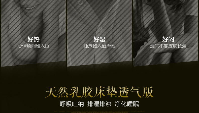 coolrest泰国天然进口原液乳胶床垫5cm席梦思床褥床垫榻榻米双人乳胶床芯乳胶垫 5cm乳胶床垫+波浪内外套 100cm*200cm