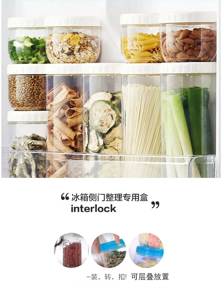 乐扣乐扣新概念保鲜盒杂粮米桶储物罐零食面条收纳密封罐冰箱保鲜储藏收纳套装 四件套 500ml*2+1L*2