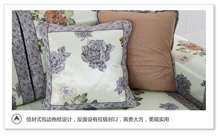 美美爱  夏季凉席沙发垫夏凉垫冰丝藤席坐垫冰藤组合沙发垫防滑定制 罗马风情 80*210cm单条装